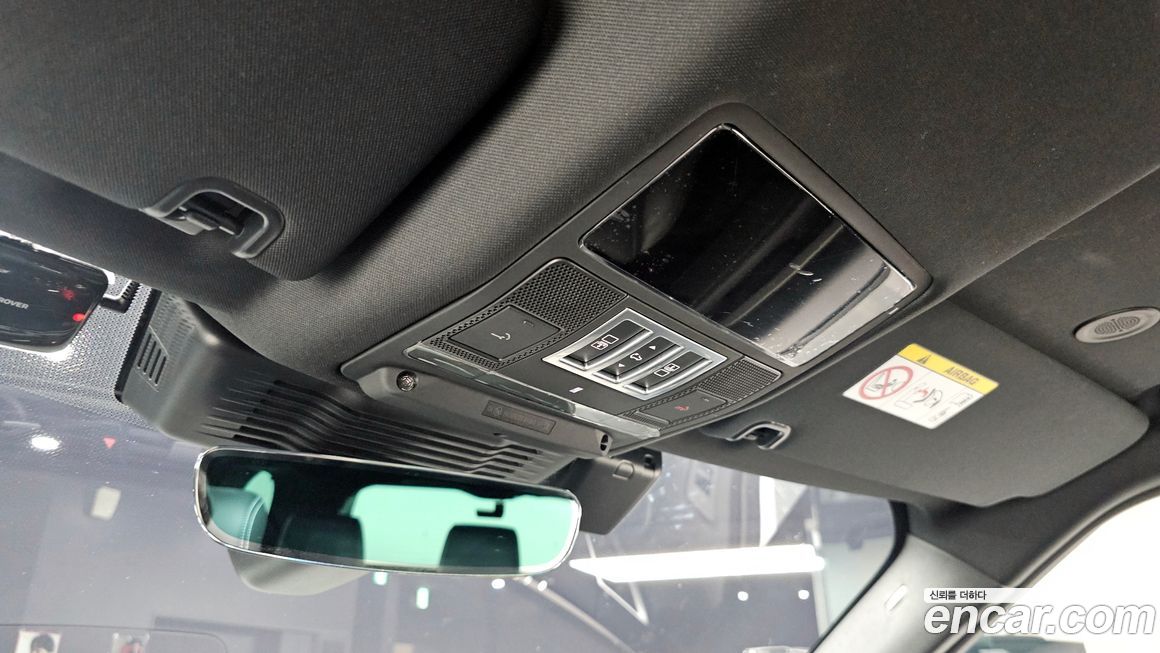 Land Rover Discovery 2023