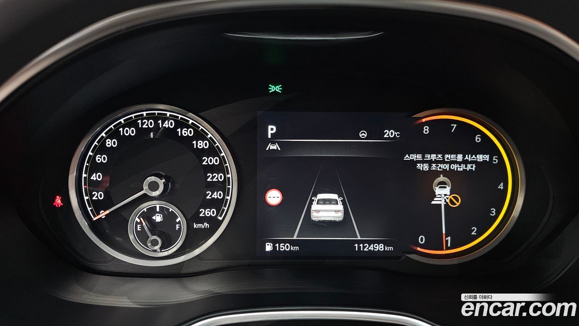 Genesis G80 2022