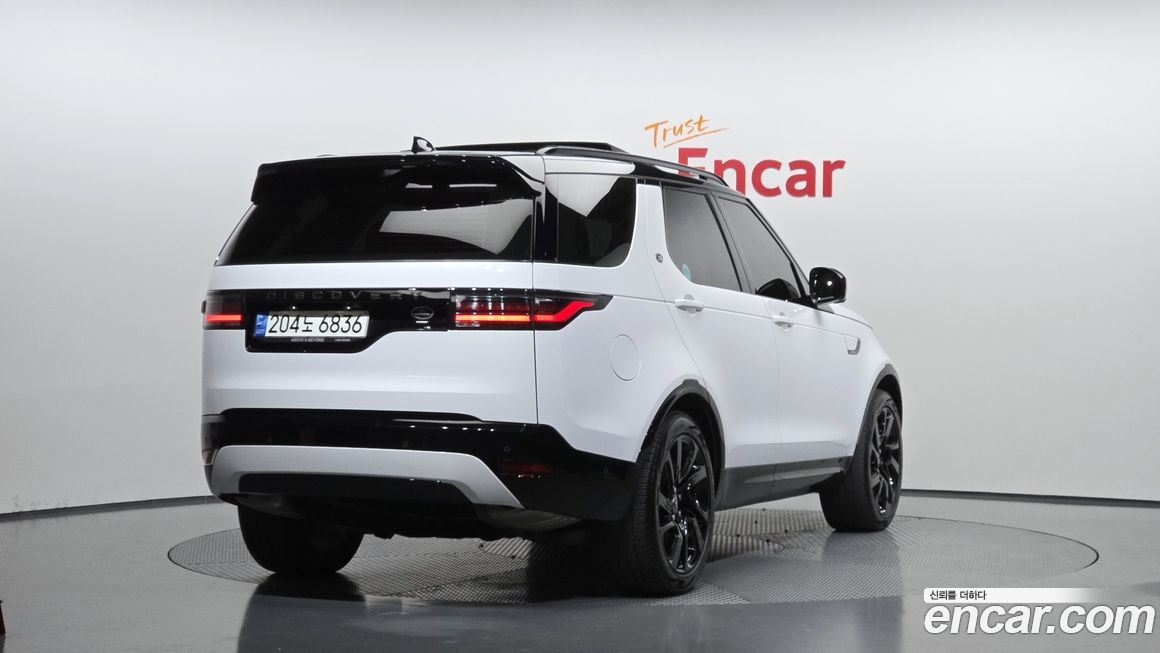 Land Rover Discovery 2023