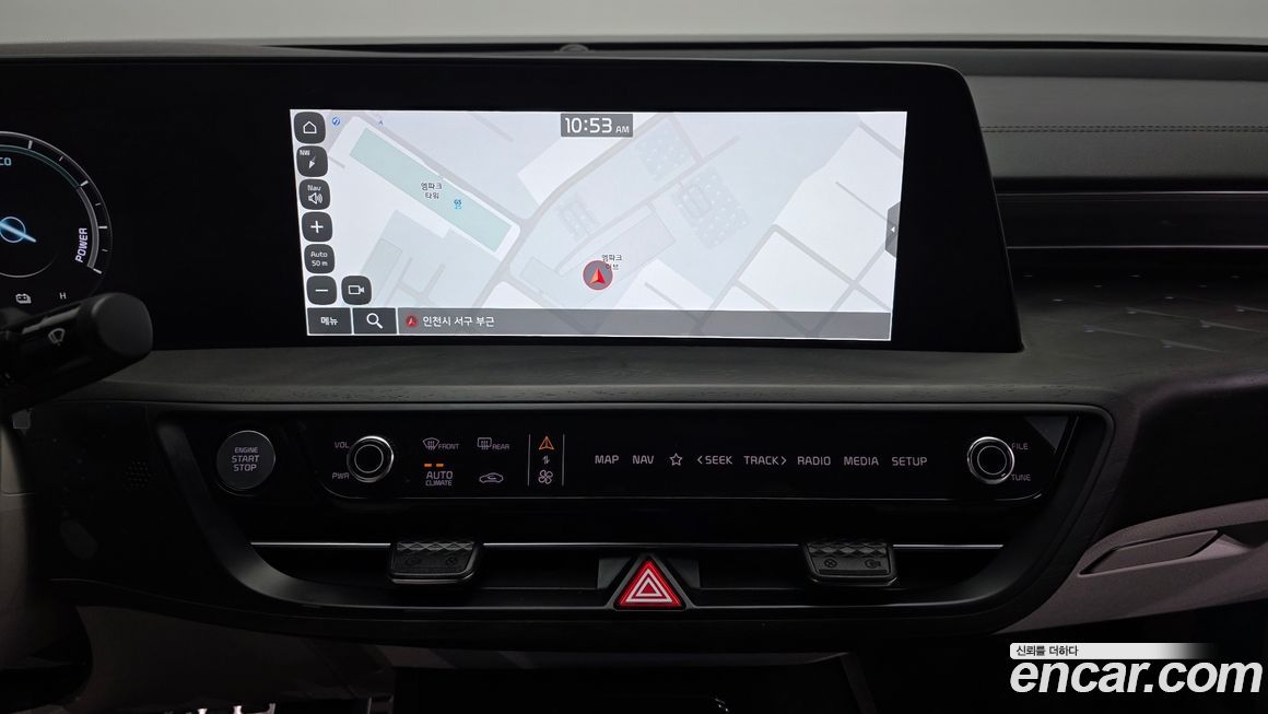 Kia K8 2023