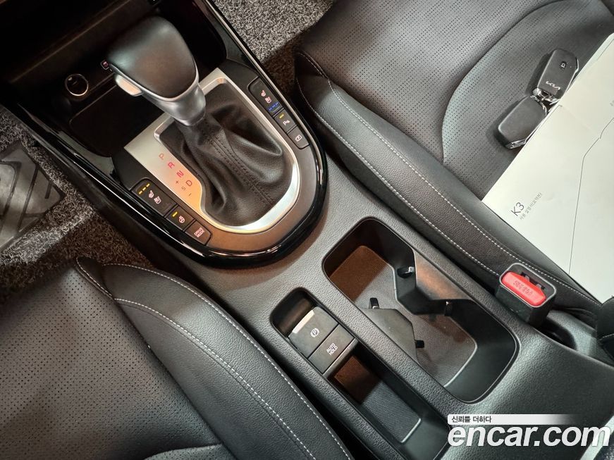 Kia K3 2022