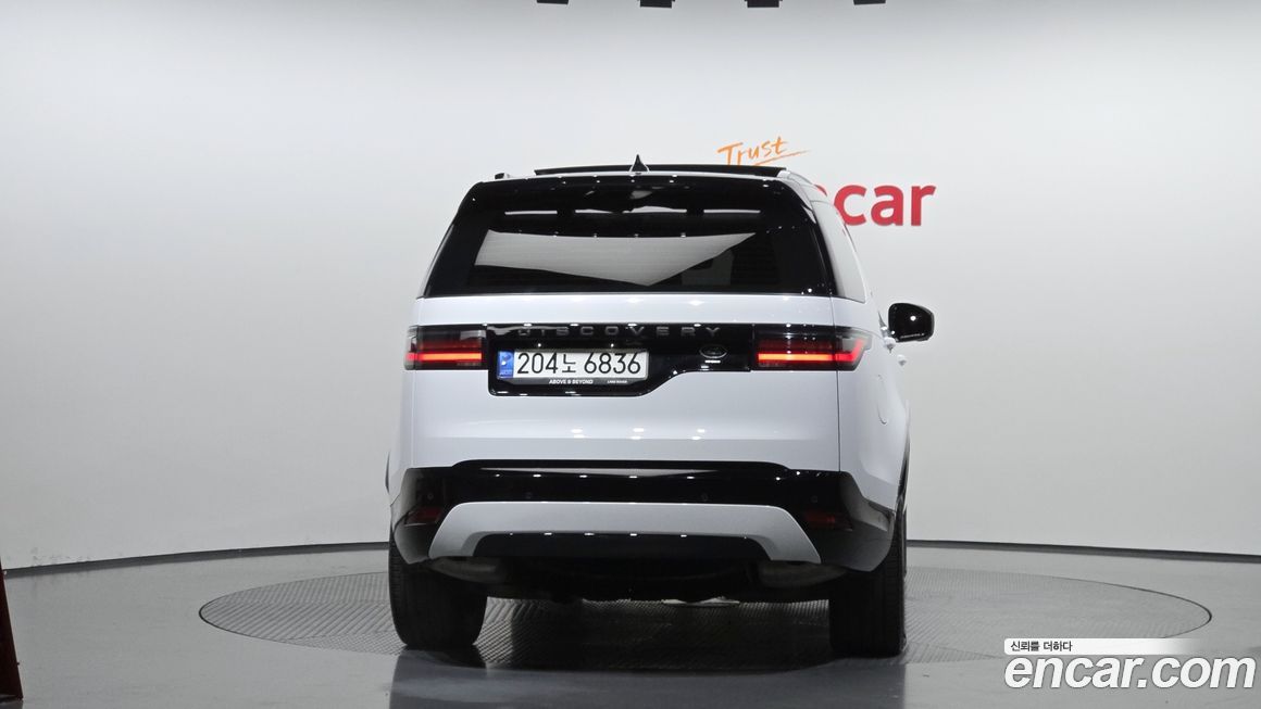 Land Rover Discovery 2023