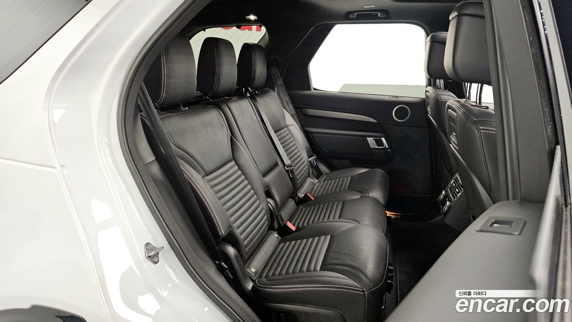 Land Rover Discovery 2023