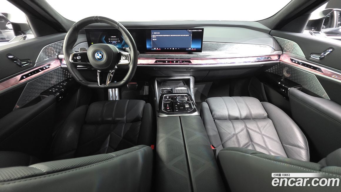 BMW 7-Series 2023