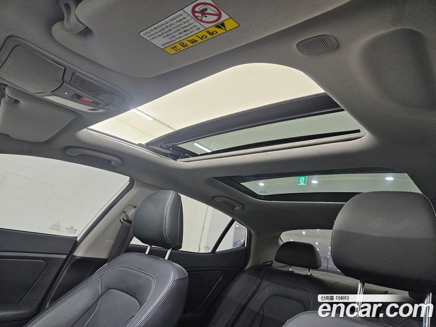 Kia K5 2011