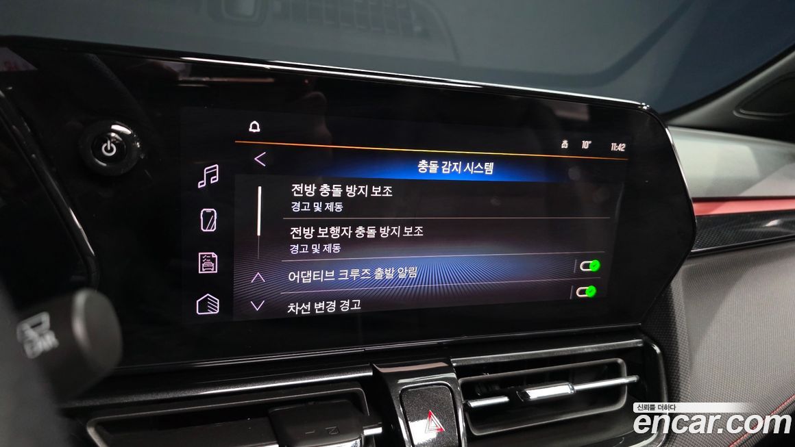 ChevroletGMDaewoo Trailblazer 2026