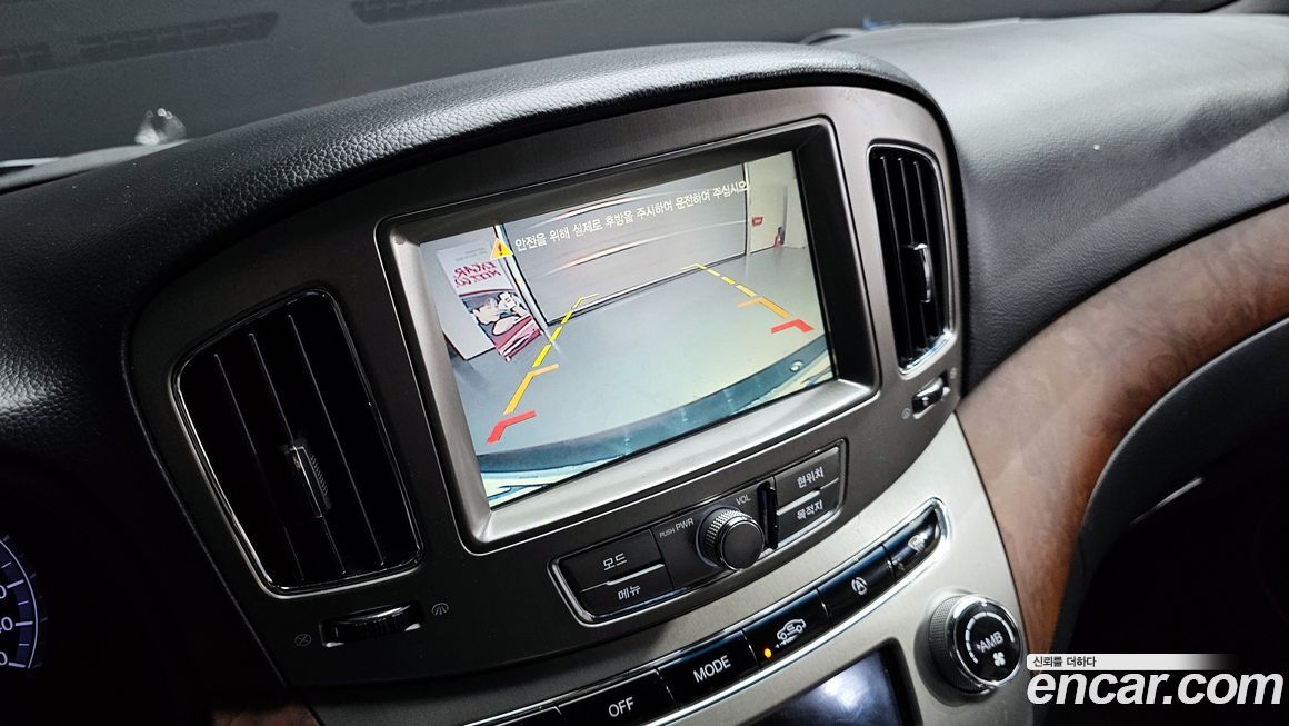 KG_Mobility_Ssangyong Chairman 2015