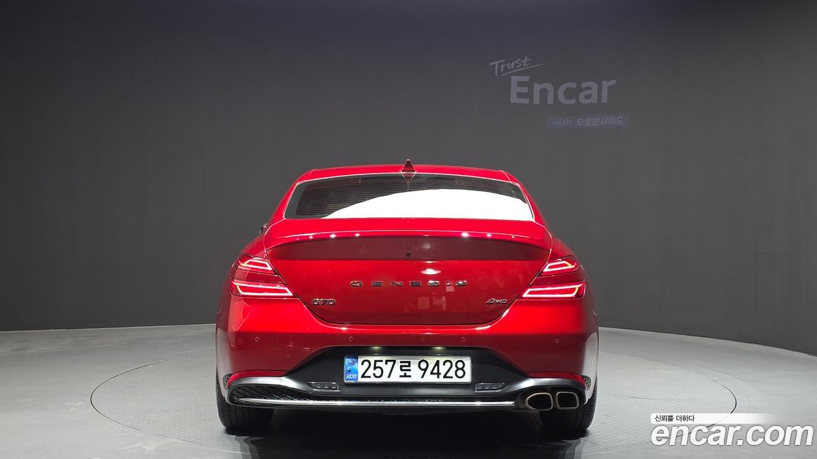 Genesis G70 2022