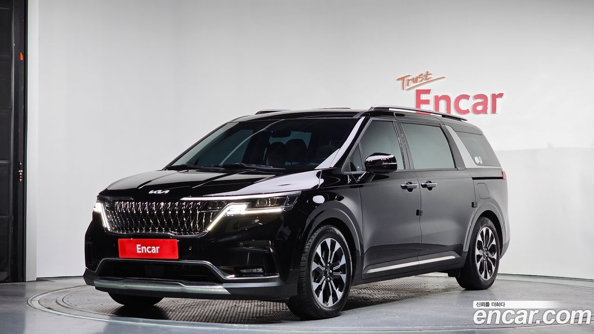 Kia Canival 2023