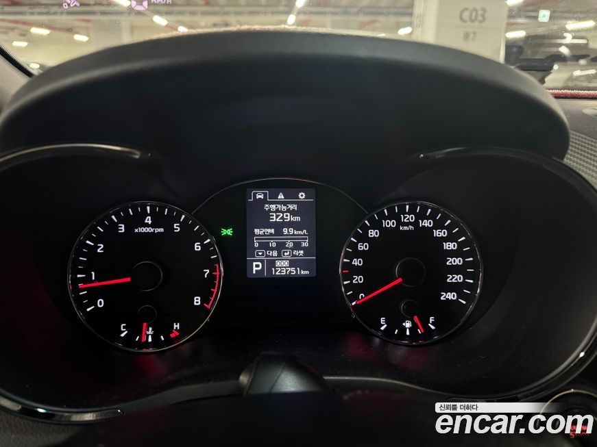 Kia K3 2013