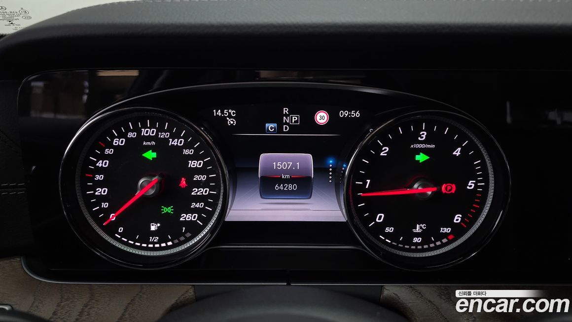 Mercedes-Benz E-Class 2019