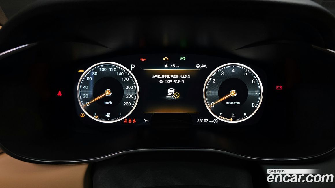 Genesis G70 2022