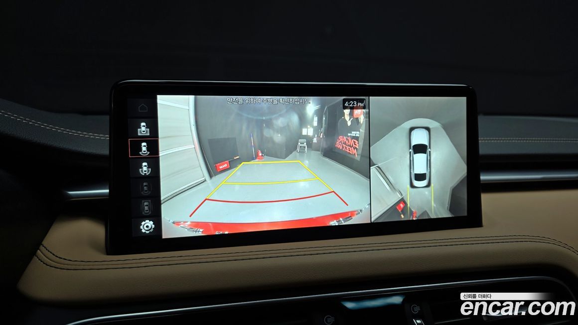 Genesis G70 2022