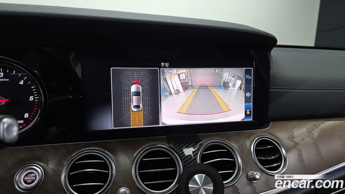 Mercedes-Benz E-Class 2019