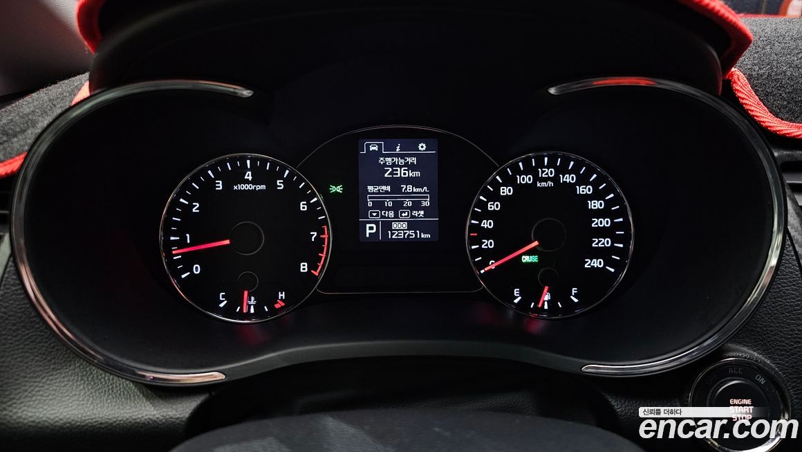 Kia K3 2015