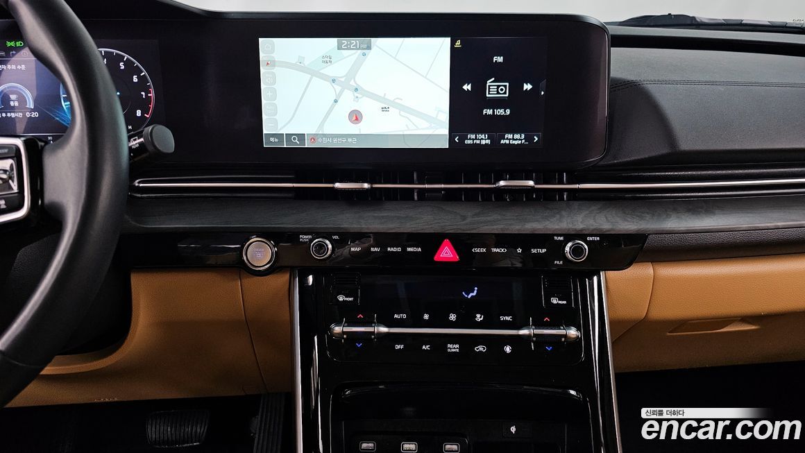 Kia Canival 2023