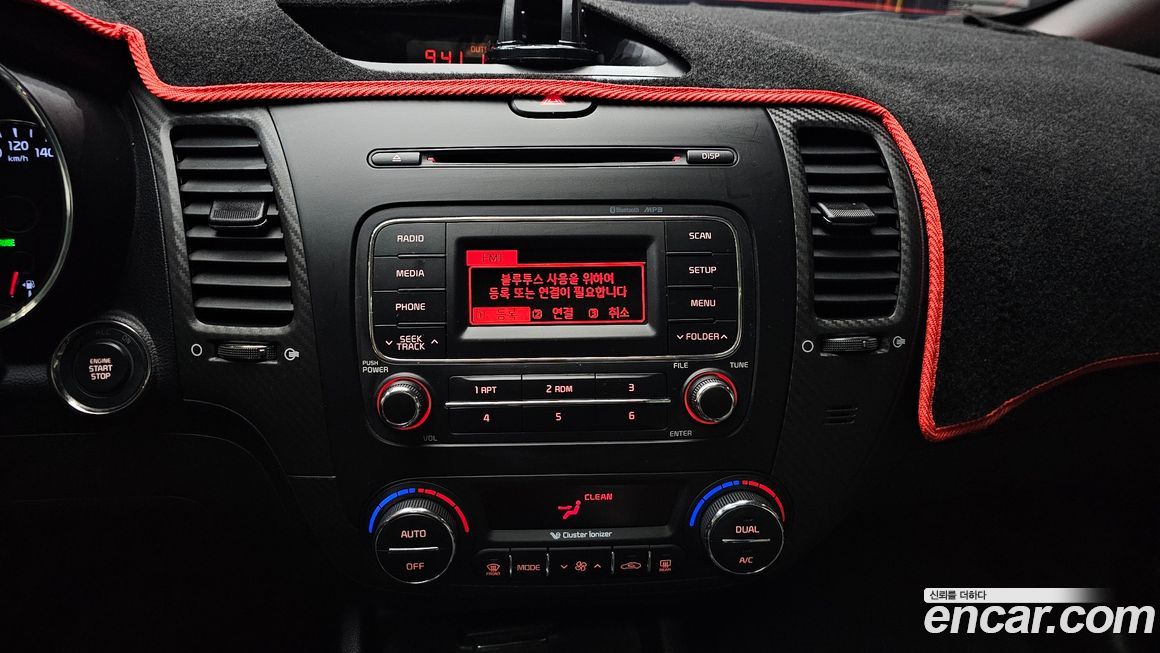 Kia K3 2015