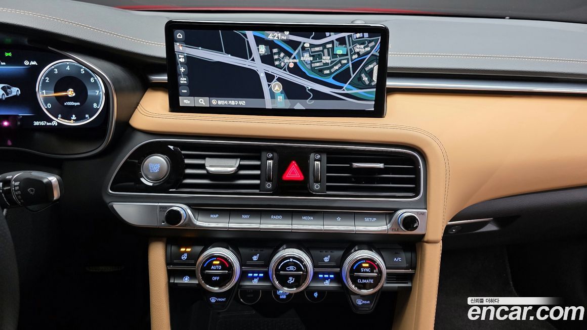 Genesis G70 2022