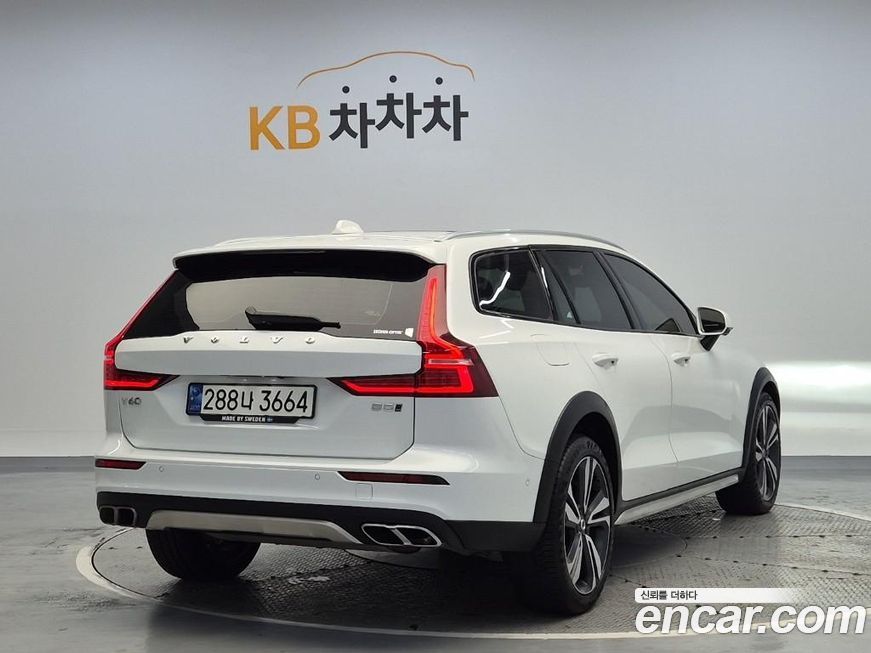 Volvo V60 2021