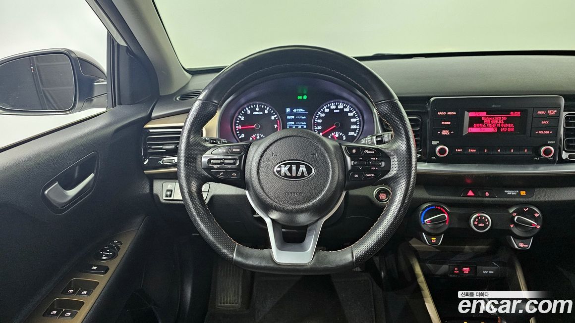 Kia Stonic 2019