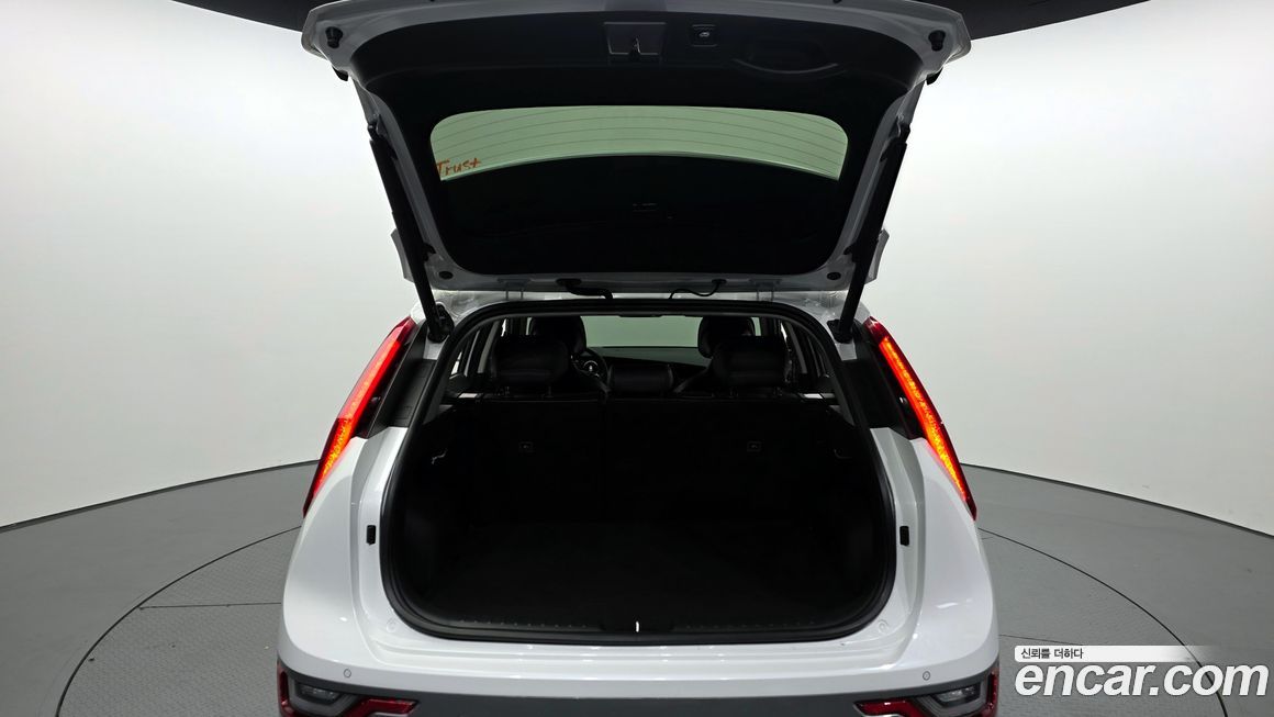 Kia Niro 2023