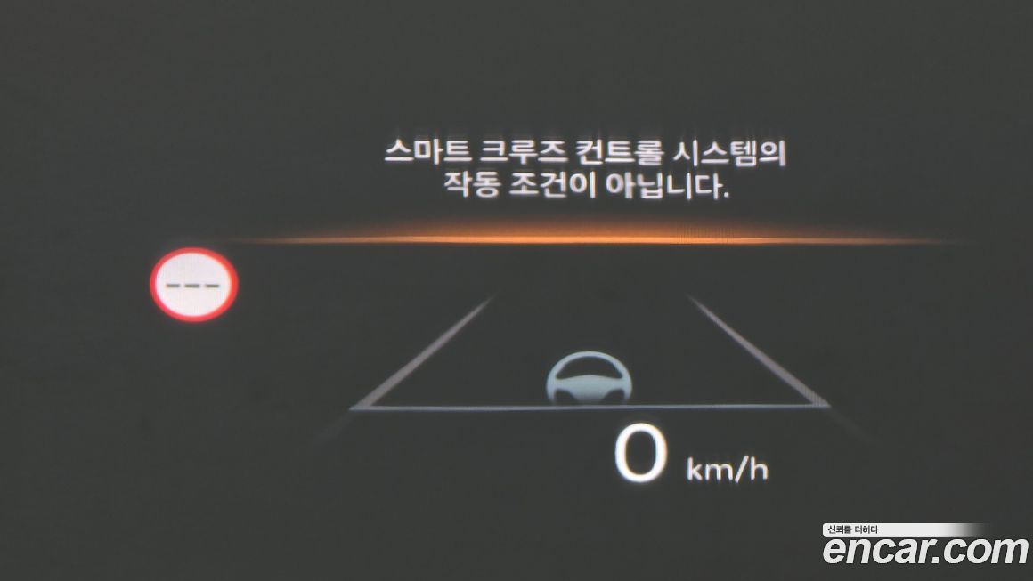Hyundai Sonata 2024