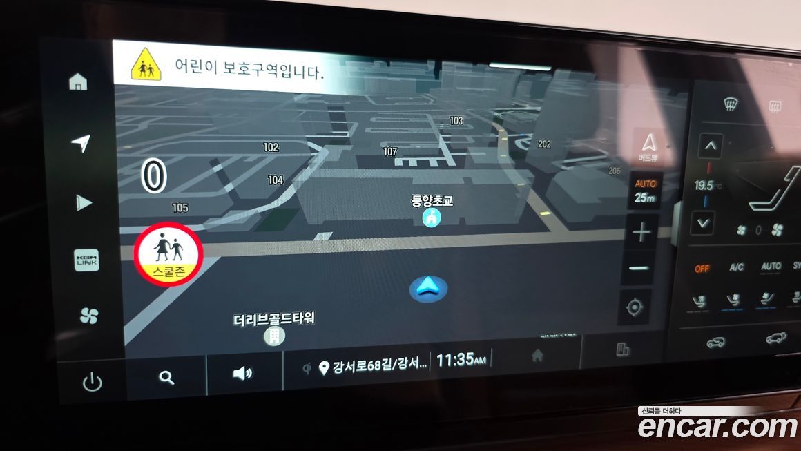 KG_Mobility_Ssangyong Torres 2025