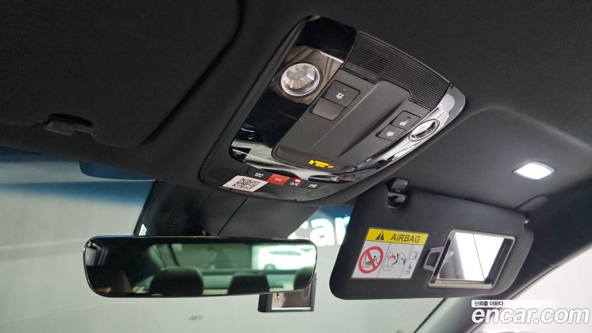Kia K8 2023