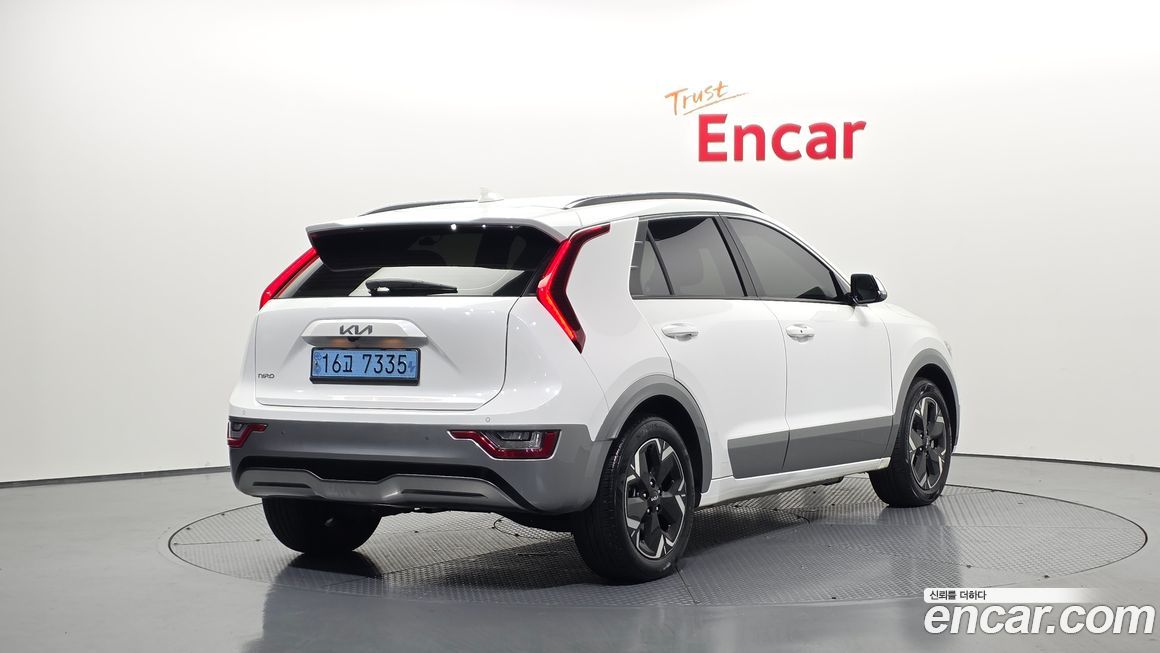 Kia Niro 2023