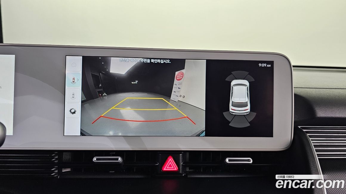 Hyundai Ioniq5 2022