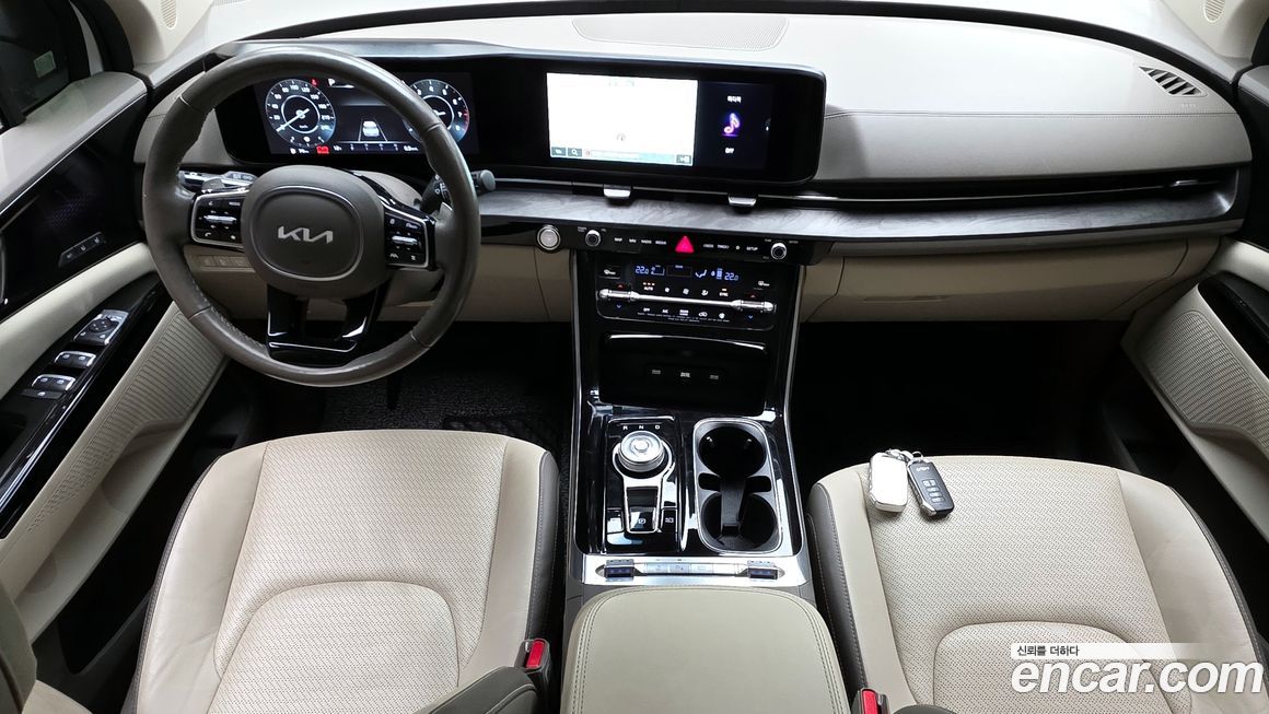 Kia Canival 2023