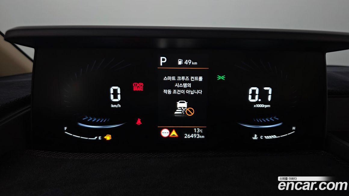 Hyundai Staria 2025