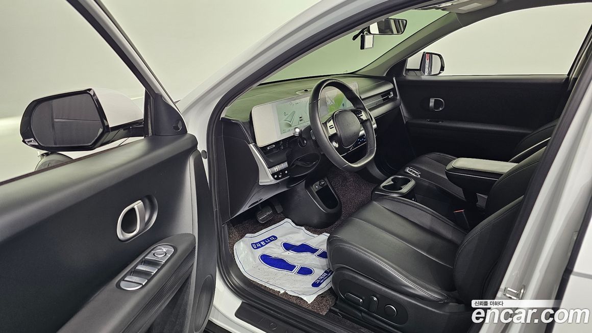 Hyundai Ioniq5 2022