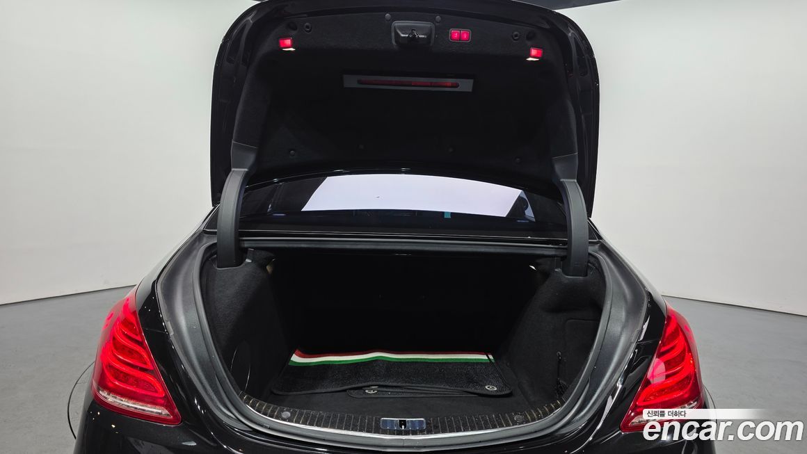 Mercedes-Benz S-Class 2015