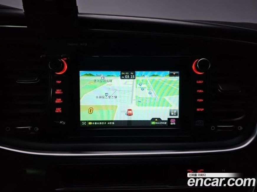 Kia K5 2015