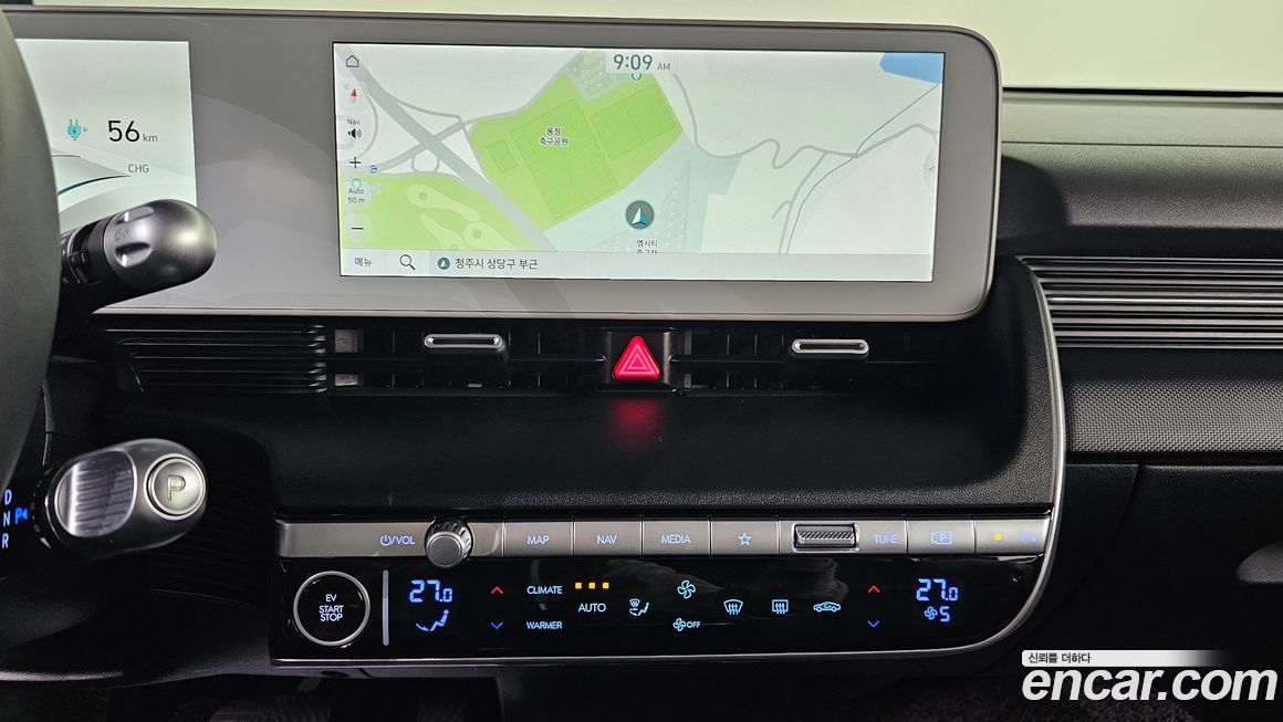 Hyundai Ioniq5 2022