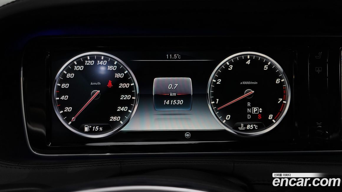 Mercedes-Benz S-Class 2015