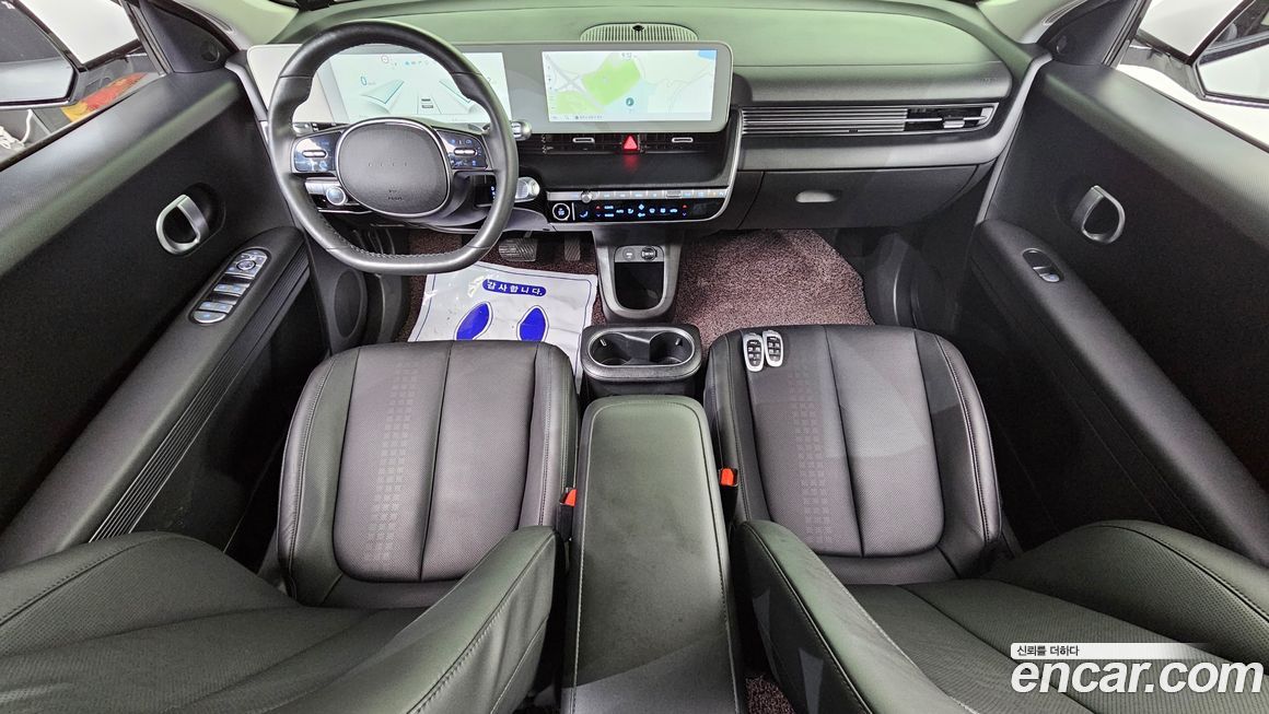 Hyundai Ioniq5 2022