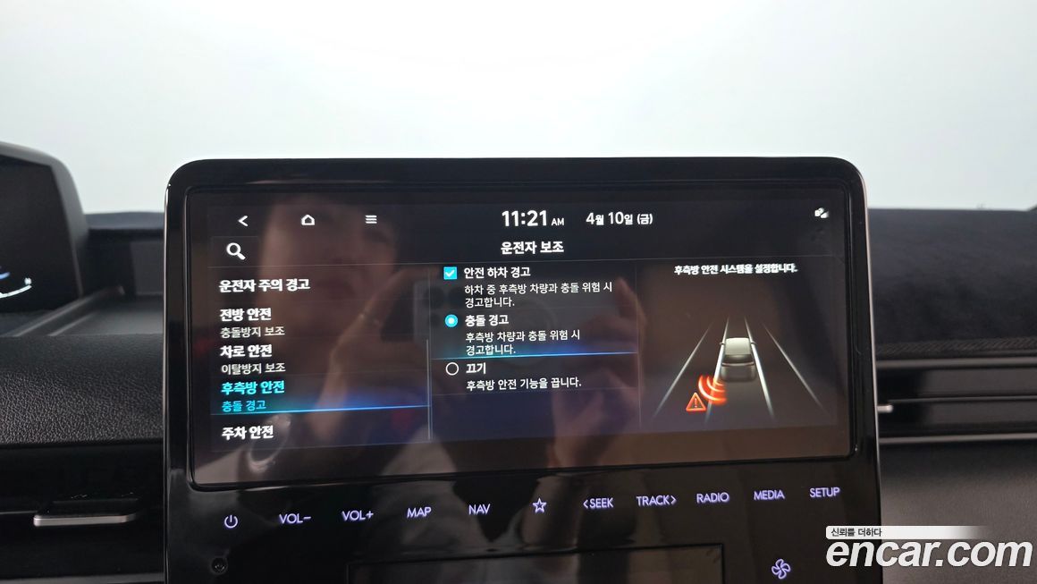 Hyundai Staria 2025