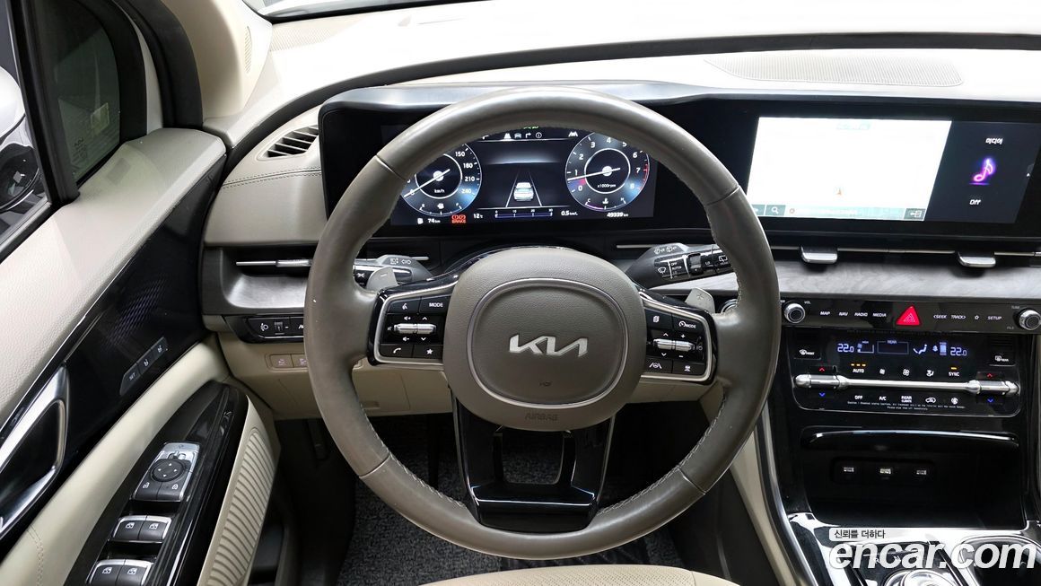 Kia Canival 2023