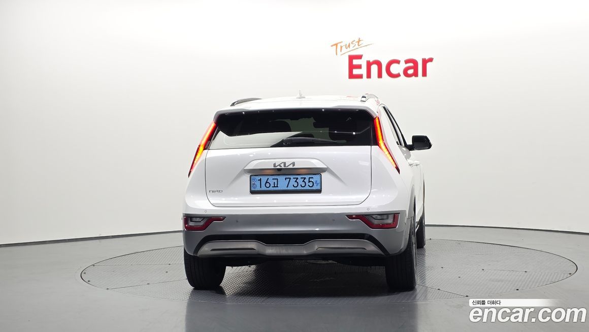 Kia Niro 2023