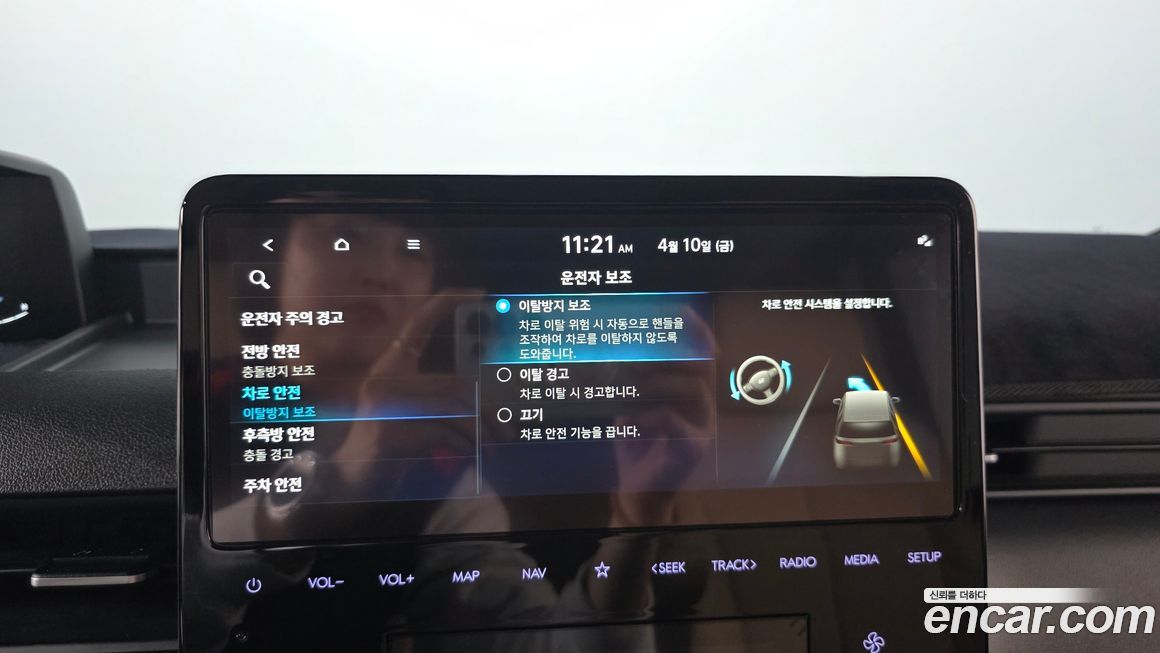 Hyundai Staria 2025