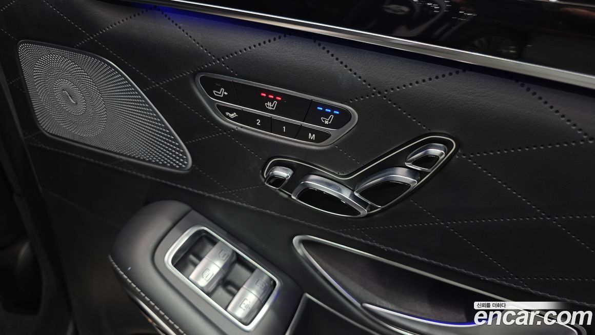 Mercedes-Benz S-Class 2015