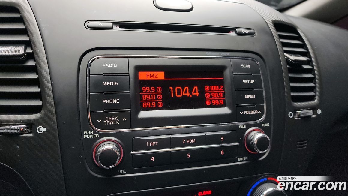 Kia K3 2015