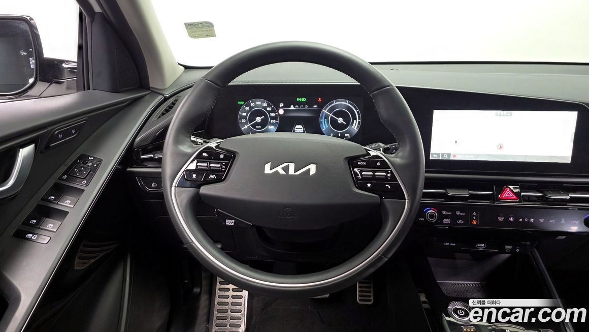 Kia Niro 2023