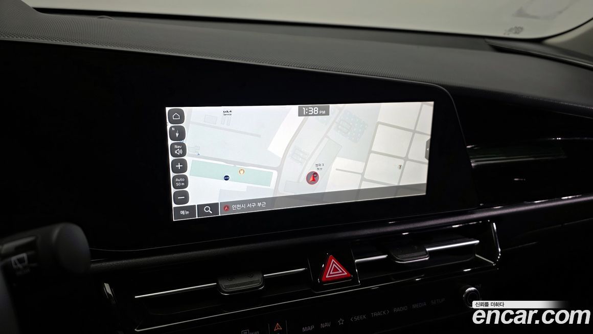Kia Niro 2023