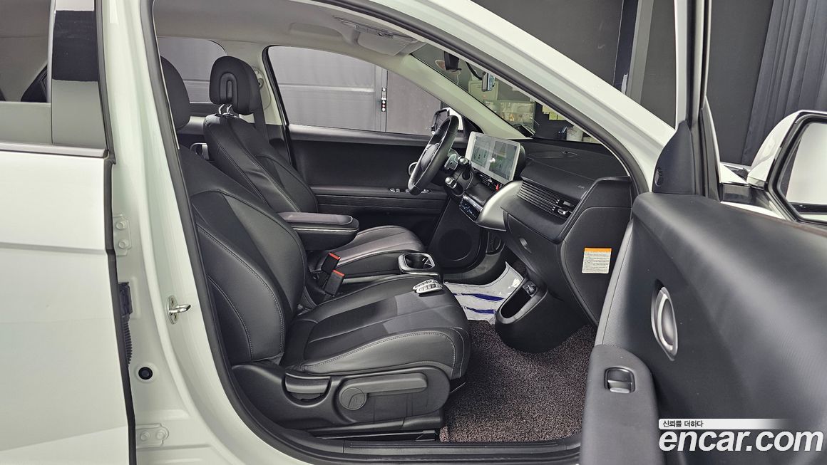 Hyundai Ioniq5 2022