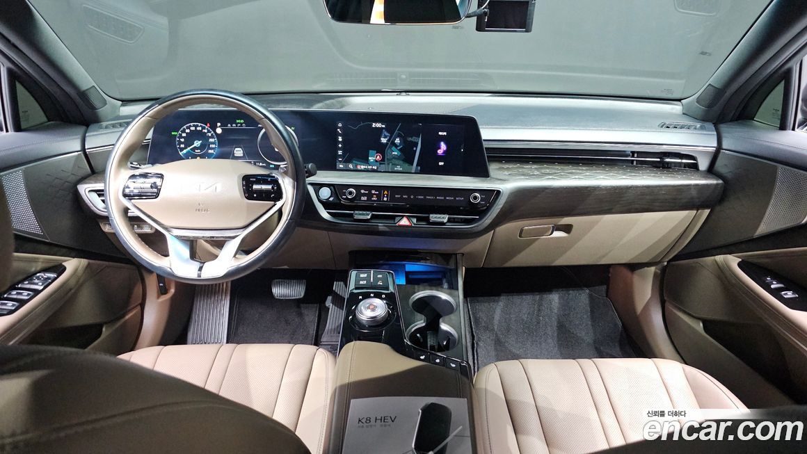 Kia K8 2023