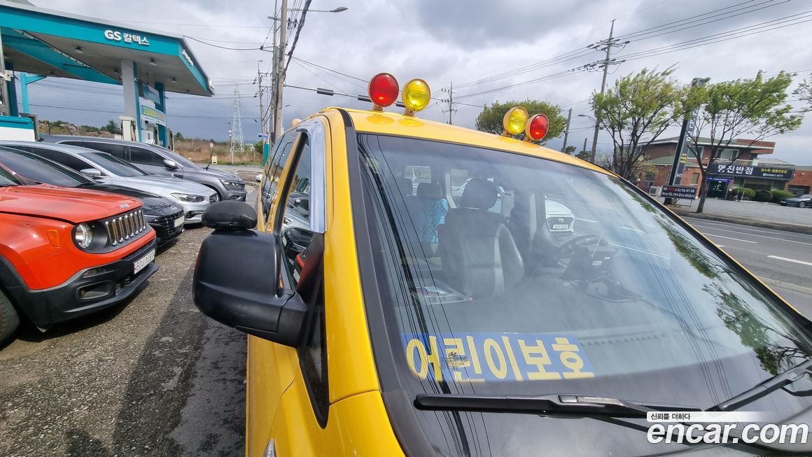 Hyundai Starex 2016