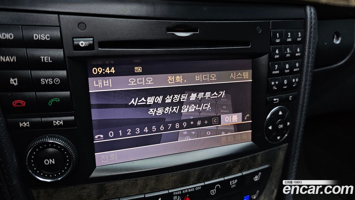 Mercedes-Benz CLS-Class 2010